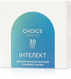 Для нормалізації роботи головного мозку Комплекс Інтелект cp006 фото