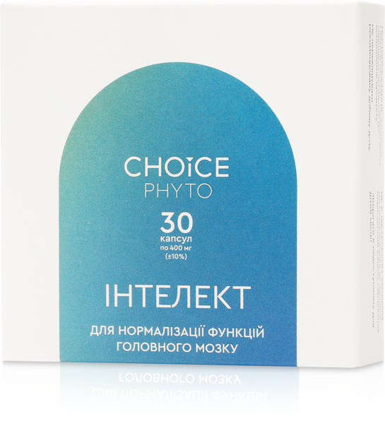 Для нормалізації роботи головного мозку Комплекс Інтелект cp006 фото