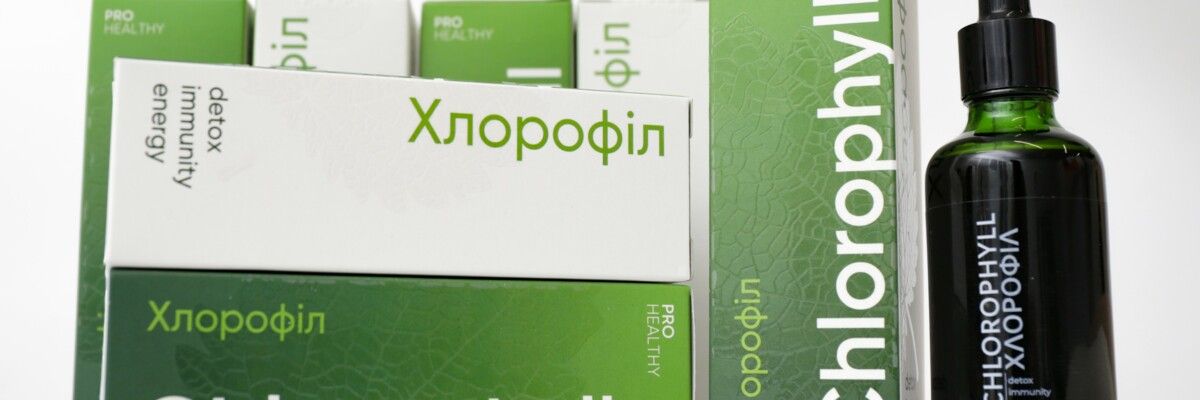 Детальніше про Хлорофіл фото | Здоров'я та краса в одному магазині. Pro Healthy · Choice Phyto · Green Max· White Mandarin · Добра Їжа Екотовари Програми схуднення Детокс Чойс Кам'янське Дніпро