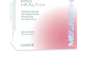 Детальніше про Меланін+ фото | Здоров'я та краса в одному магазині. Pro Healthy · Choice Phyto · Green Max· White Mandarin · Добра Їжа Екотовари Програми схуднення Детокс Чойс Кам'янське Дніпро