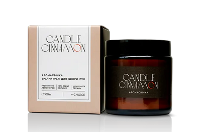 Аромасвічка Candle cinnamon gm028 фото